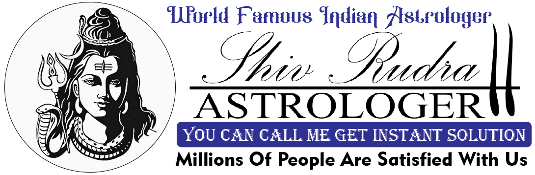 Shiv Rudra Astrologer